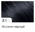 естествения цвят сянка