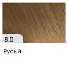 избор естествения цвят