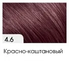 естествения цвят Грижа салон