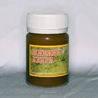 биологично активни елзов