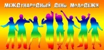 плакати