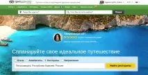 кафе