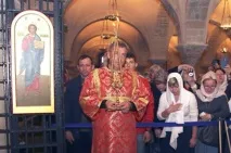 различно същото време