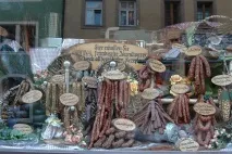 ПОДАРУЙТЕ МЕНІ РОТЕНБУРГ! бажання