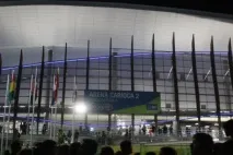 чакаме чакаме