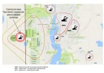 голямо предприятие голямо предприятие