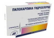 інструкція
