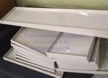 Пластикові піддони, піддони для води пластикові