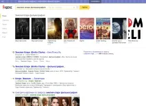 Чому просування сайту за позиціями - це тупо і безглуздо - SEO Блог Luckyman - a позиціями