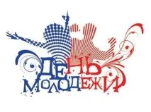 пощенски