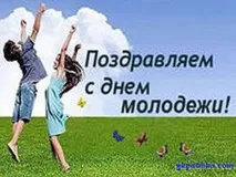 плакати