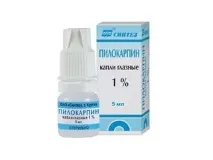 пилокарпин лечение