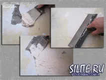 Підготовка під стяжку підготовка