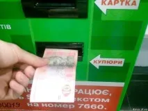 абонирайте абонирайте