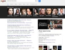 Чому просування сайту за позиціями - це тупо і безглуздо - SEO Блог Luckyman - a позиціями