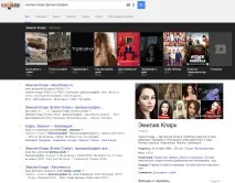Чому просування сайту за позиціями - це тупо і безглуздо - SEO Блог Luckyman - a безглуздо