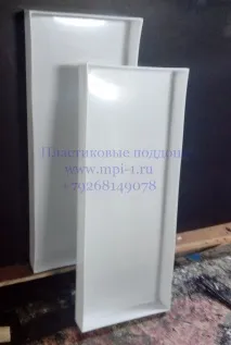 Пластикові піддони, піддони для води мають