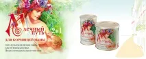 млечен изкуствено хранене