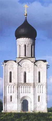 Покрова на Нерлі храм храм