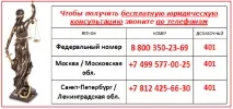 підтвердження