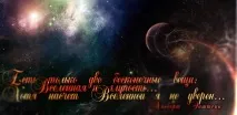 Що таке колонія, історія країн