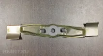 направи направи