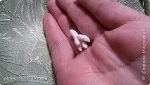 клонка извайване