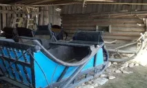 икономика икономика