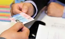 променят руско
