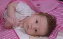 дитини