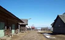 икономика икономика