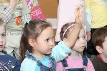 тържество тържество