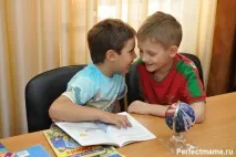 дитина