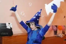 посветено деня