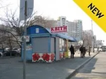 спирки позняки
