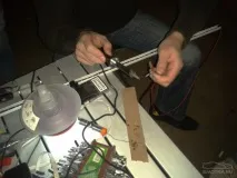 направи осветление