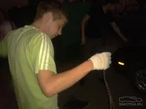 част осветление