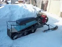 якими