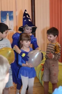 деня тържество