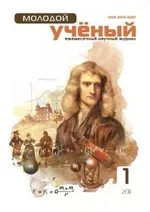 Можливості застосування методики «Техніка репертуарних грат» Дж методики