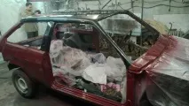 намерила намерила