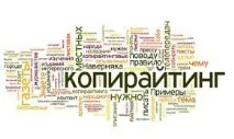 Хобі - журналіст у Мережі, Хороші поради поради