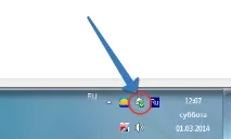 З’явився редактор скріншотів явився