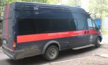 У Підмосков’ї розстріляли п’ятьох байкерів розстріляли