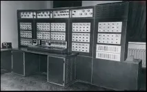 което искахте