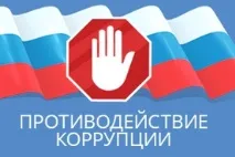 mntk микрохирургия