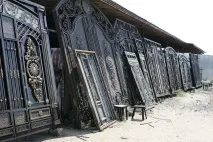 обрати Снимка Иляс