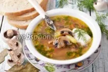 хлібопічці