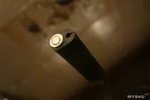 получи бутон