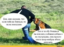 след това sberbank